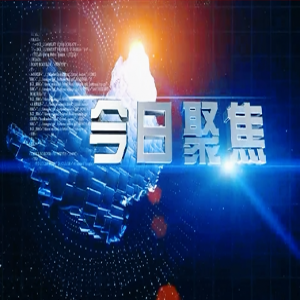 黨建引領(lǐng)，紅色物業(yè) | 隆泰物業(yè)扎實開展黨建工作