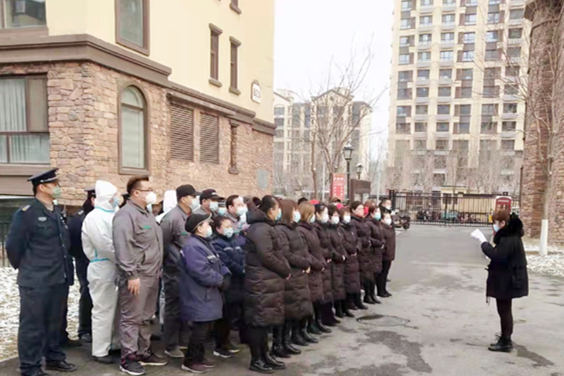 防疫當前,致敬每一位守護隆泰物業(yè)家園平安的“孤勇者”(圖2)