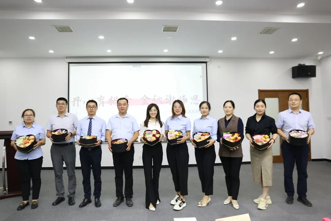 致敬師匠，感念師恩 | 隆泰物業(yè)2022年教師節(jié)主題活動(dòng)(圖4)