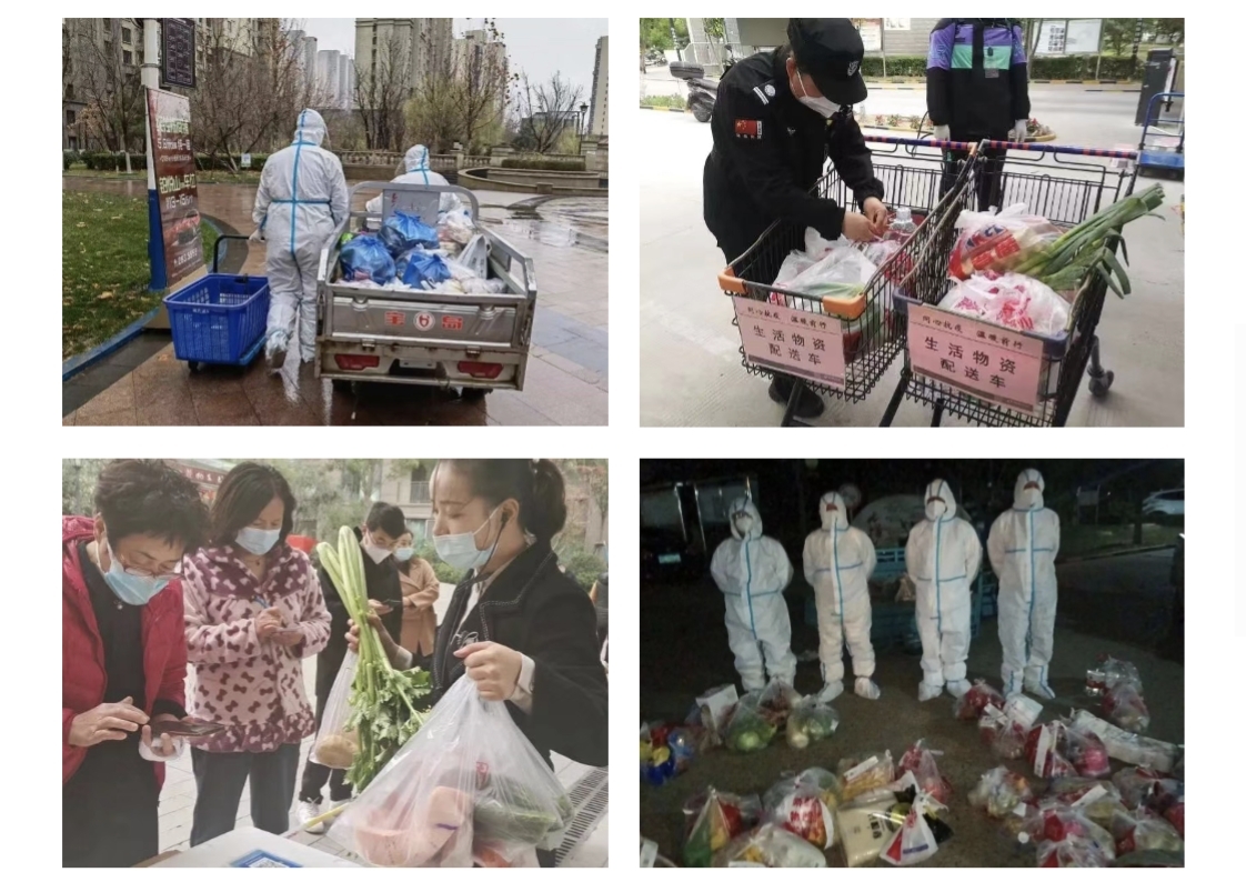 愛(ài)就一個(gè)字，我們對(duì)你說(shuō)N次...(圖4)