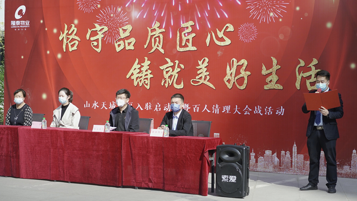 致敬2022，啟航2023 | 我們一起同行(圖4)