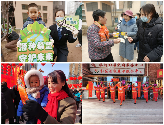 致敬2022，啟航2023 | 我們一起同行(圖7)