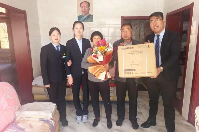 以家之名，與愛(ài)同行 | 愛(ài)在重陽(yáng)，情滿隆泰(圖1)