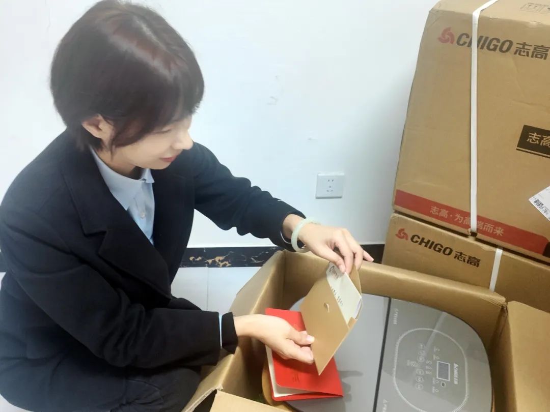 以家之名，與愛(ài)同行 | 愛(ài)在重陽(yáng)，情滿隆泰(圖2)