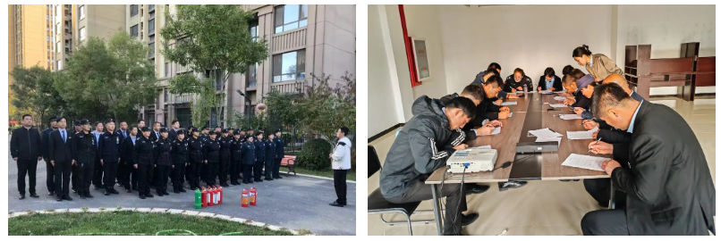 全國(guó)消防日 | 提高安全意識(shí)，共建幸福社區(qū)(圖1)