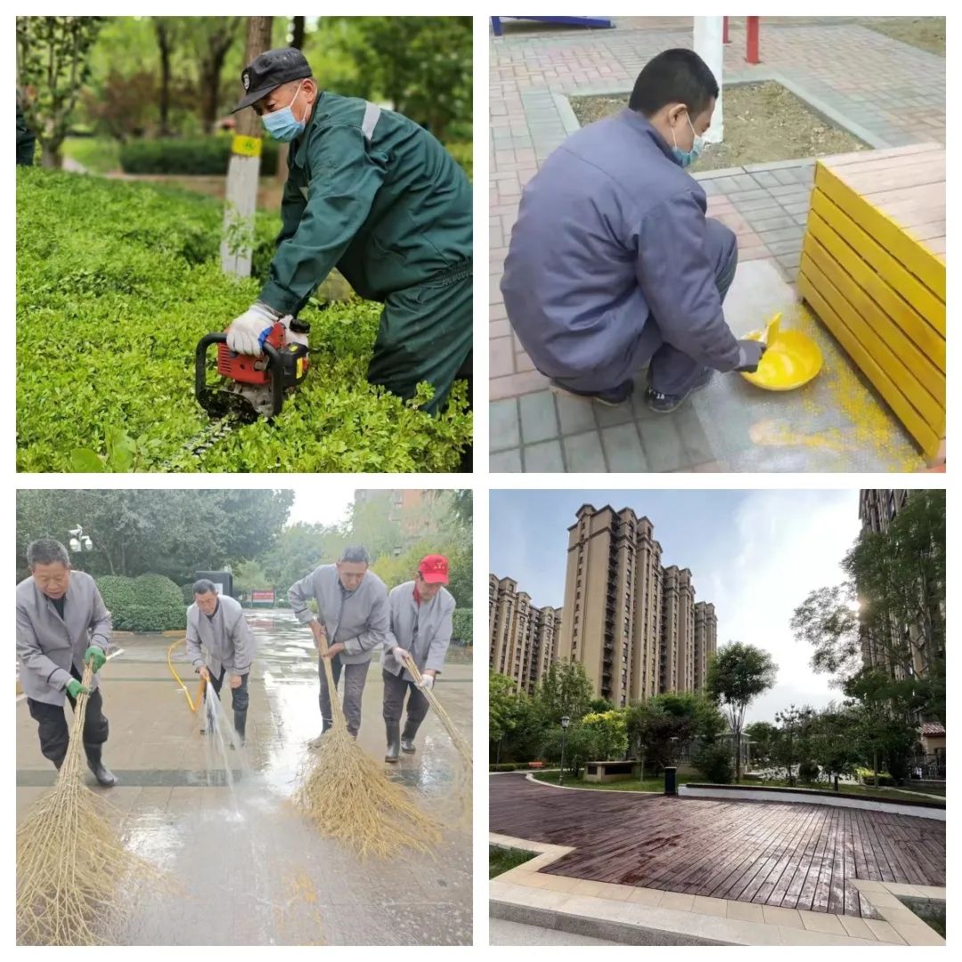 我們一起走過 | 隆泰物業(yè)2023時(shí)光回憶錄(圖4)