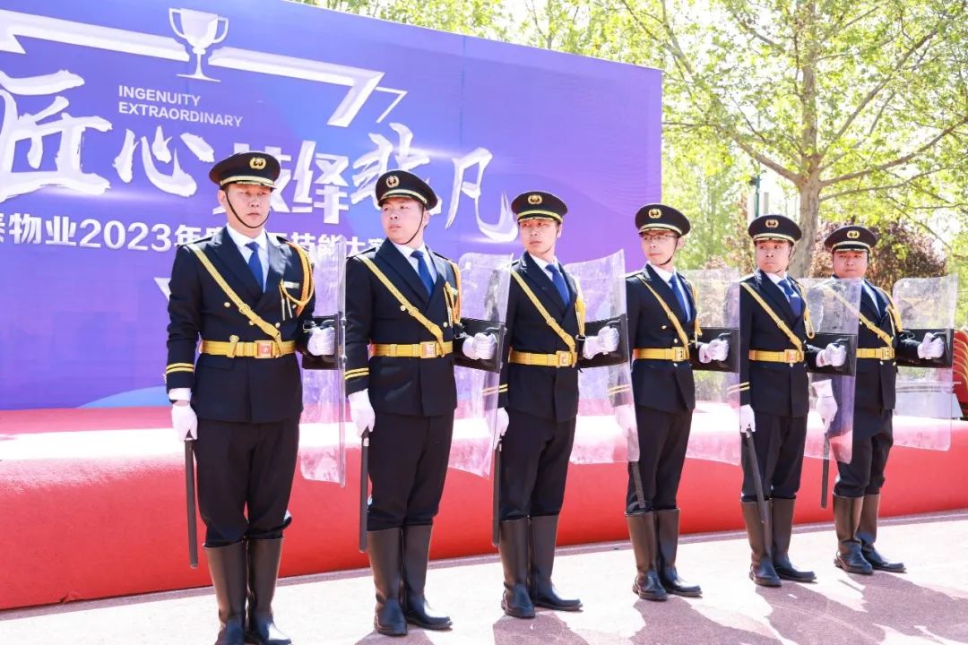 我們一起走過 | 隆泰物業(yè)2023時(shí)光回憶錄(圖5)