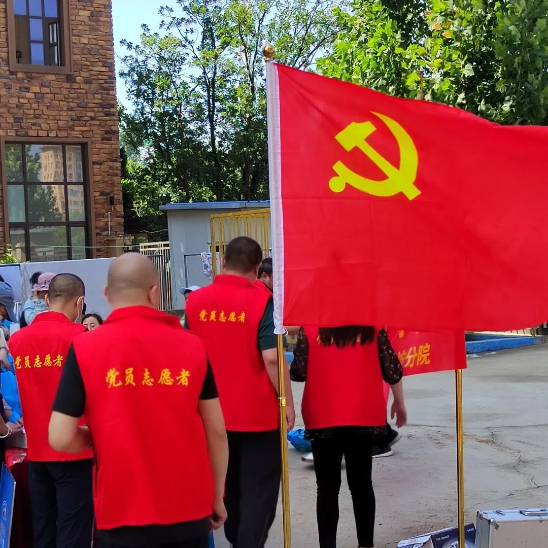 我們一起走過 | 隆泰物業(yè)2023時(shí)光回憶錄(圖8)