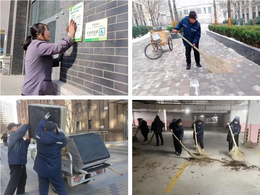 節(jié)前安全大檢查，隆泰物業(yè)為您保駕護航(圖5)