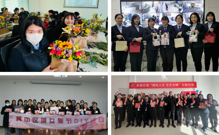 魅力女神節(jié)，花式表達(dá)愛 | 隆泰物業(yè)開展“三八女神節(jié)”系列活動(dòng)(圖5)