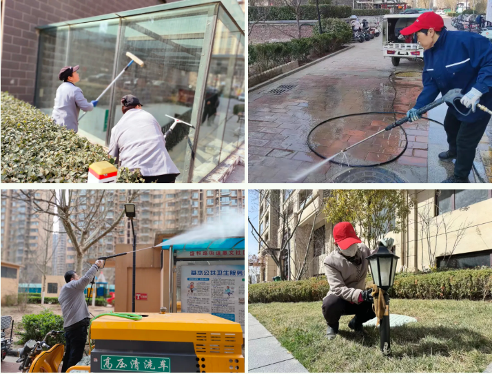 春雷行動(dòng) | 煥新春天，約你來見~(圖4)