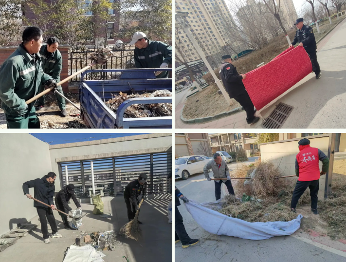 春雷行動(dòng) | 煥新春天，約你來見~(圖5)