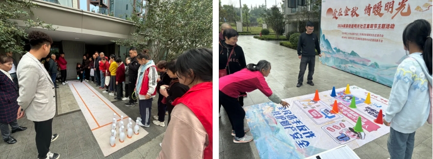 和美公益+ | 隆泰物業(yè)重陽(yáng)節(jié)敬老愛(ài)老主題系列活動(dòng)(圖7)