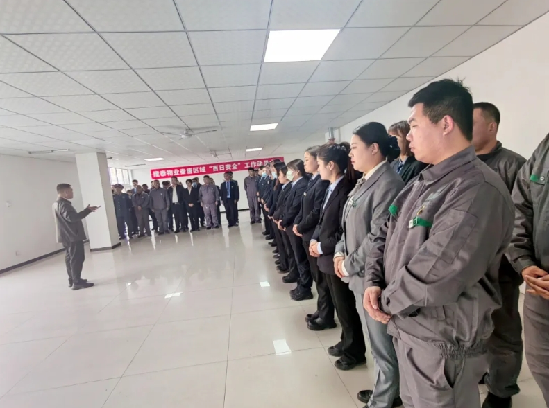 全國消防日 | 提高安全意識，共建幸福家園(圖1)